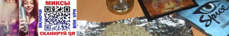 сколько стоит  Шелехов  БУТИРАТ буратино 