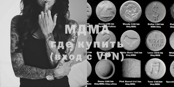 кокаин премиум Пересвет