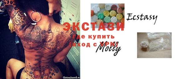дурь Осинники