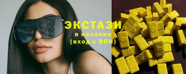 кокаин премиум Пересвет