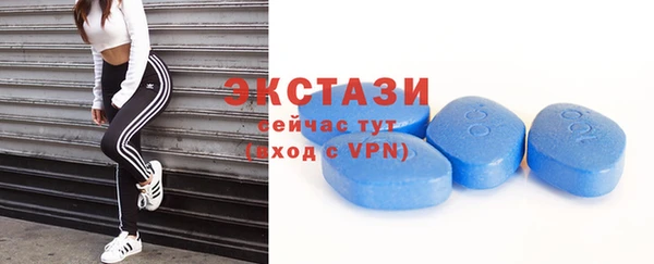 бутират Остров
