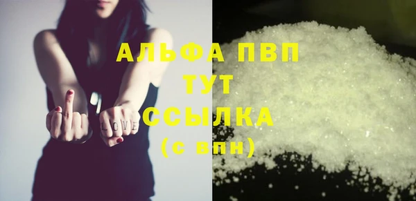мдма Переславль-Залесский