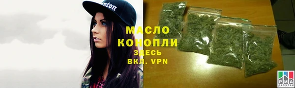 мдма Переславль-Залесский