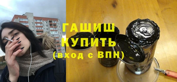 дурь Осинники