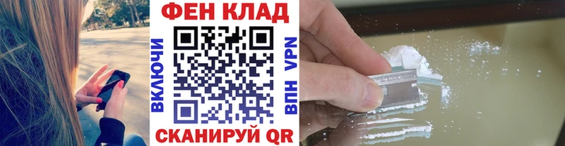 наркотики  Шелехов  Метамфетамин витя 